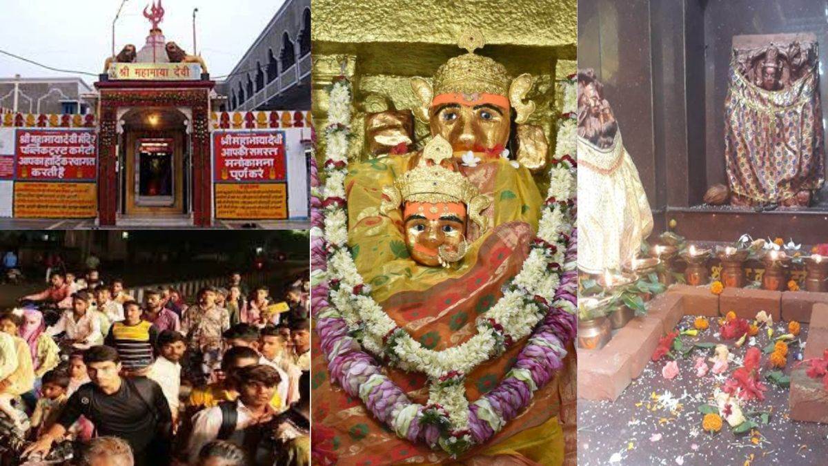 Gupt Navratri 2023: आदिशक्ति मां महामाया मंदिर रतनपुर में घटस्थापना पूजा, ज्योति कलश होंगे प्रज्वलित