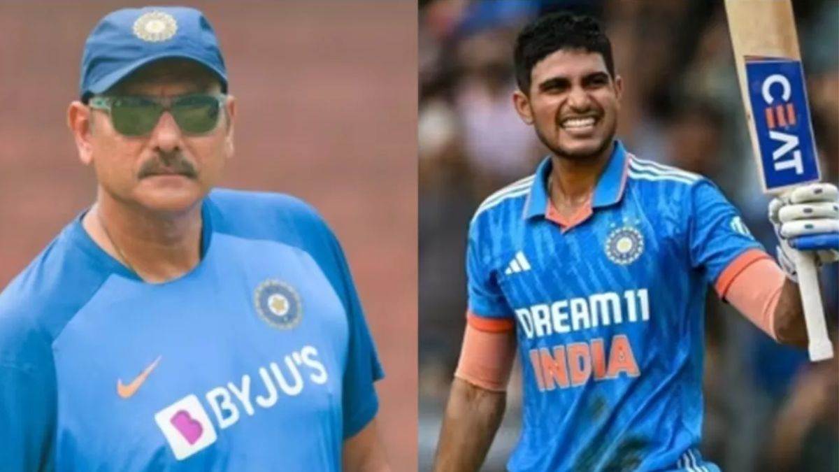 BCCI Awards: 23 जनवरी को BCCI अवार्ड कार्यक्रम का होगा आयोजन, Shubman Gill और Ravi Shastri को मिलेगा यह खास सम्मान