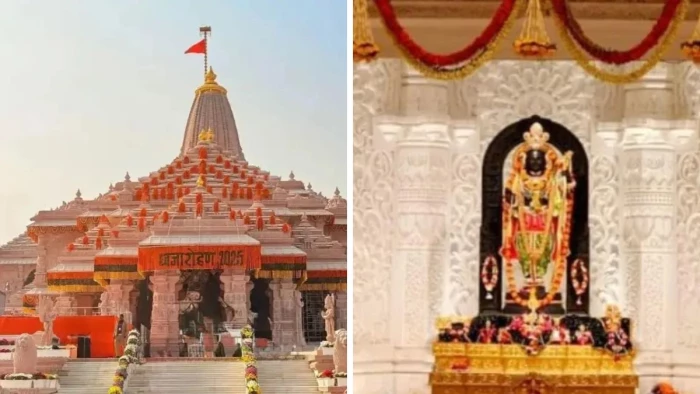 Ram Mandir Second Anniversary: रामलला मंदिर निर्माण की दूसरी वर्षगांठ आज, भोपाल में ध्वज यात्रा और पूजन कार्यक्रम
