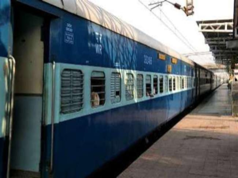 Bhopal Railway News: 23 और 24 को नहीं चलेगी राज्यरानी व बिलासपुर-भोपाल एक्सप्रेस