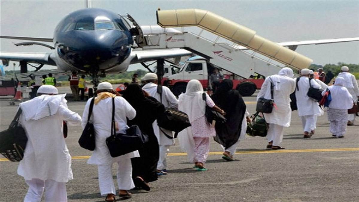 Haj Yatra 2023: मध्य प्रदेश से हज यात्रा पर जाएंगे करीब पांच हजार लोग ...