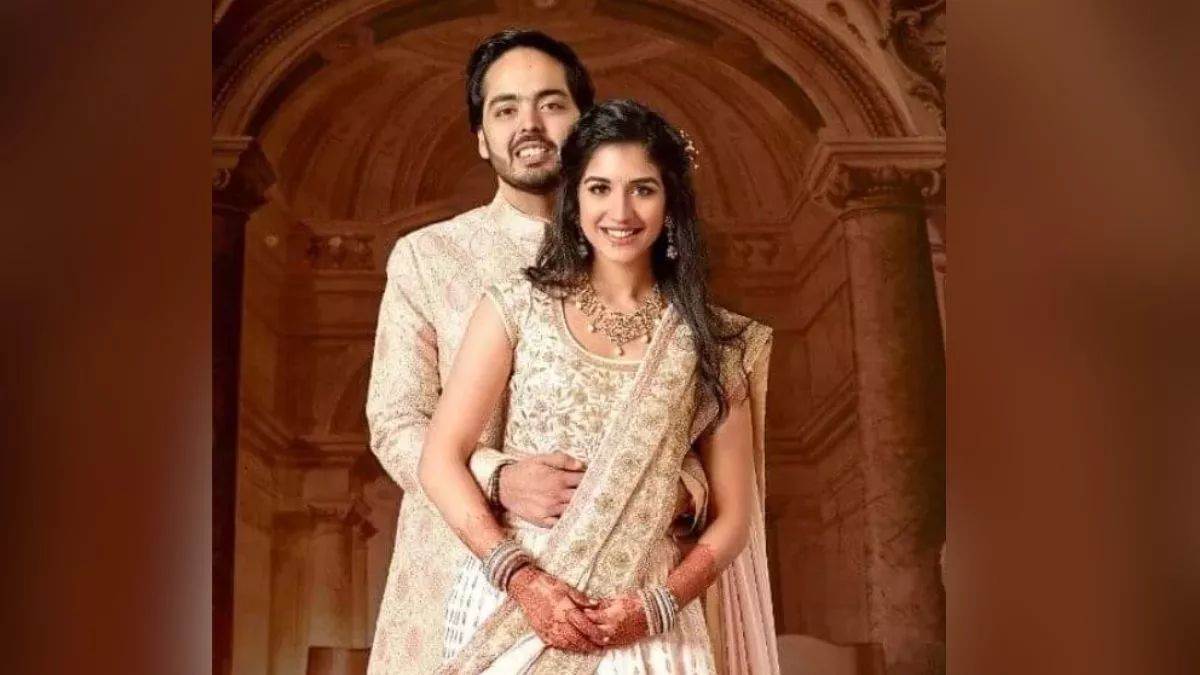 मुकेश अंबानी के बेटे अनंत का 1-3 मार्च तक प्री-वेडिंग सेलिब्रेशन, ये विदेशी दिग्गज होंगे शामिल