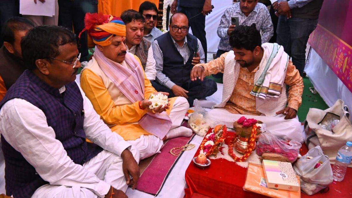 MP News: सीएम डॉ. मोहन यादव बोले- उज्जैन के माध्यम से पूरे मध्य प्रदेश में उद्योगों की मालिका बनाएंगे