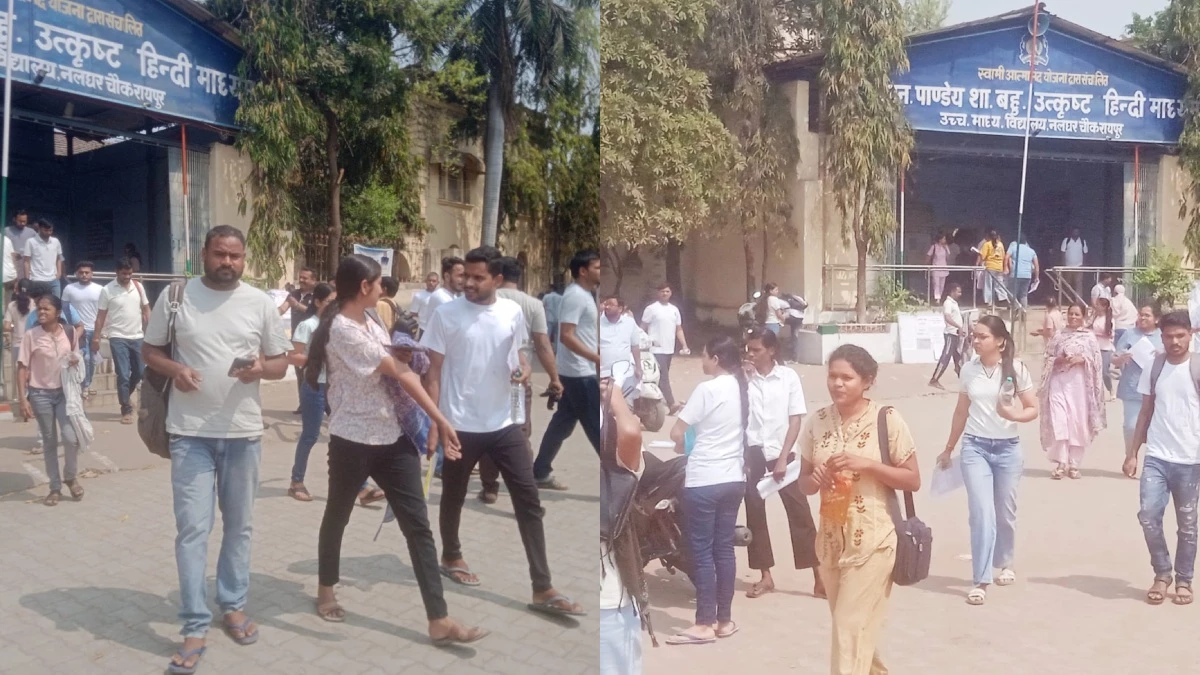 पीएससी परीक्षा में 'तितरी-लेरकी' और 'रायपुर षड्यंत्र केस' के सवालों ने घुमाया सिर, आर्थिक आंकड़ों में उलझे अभ्यर्थी