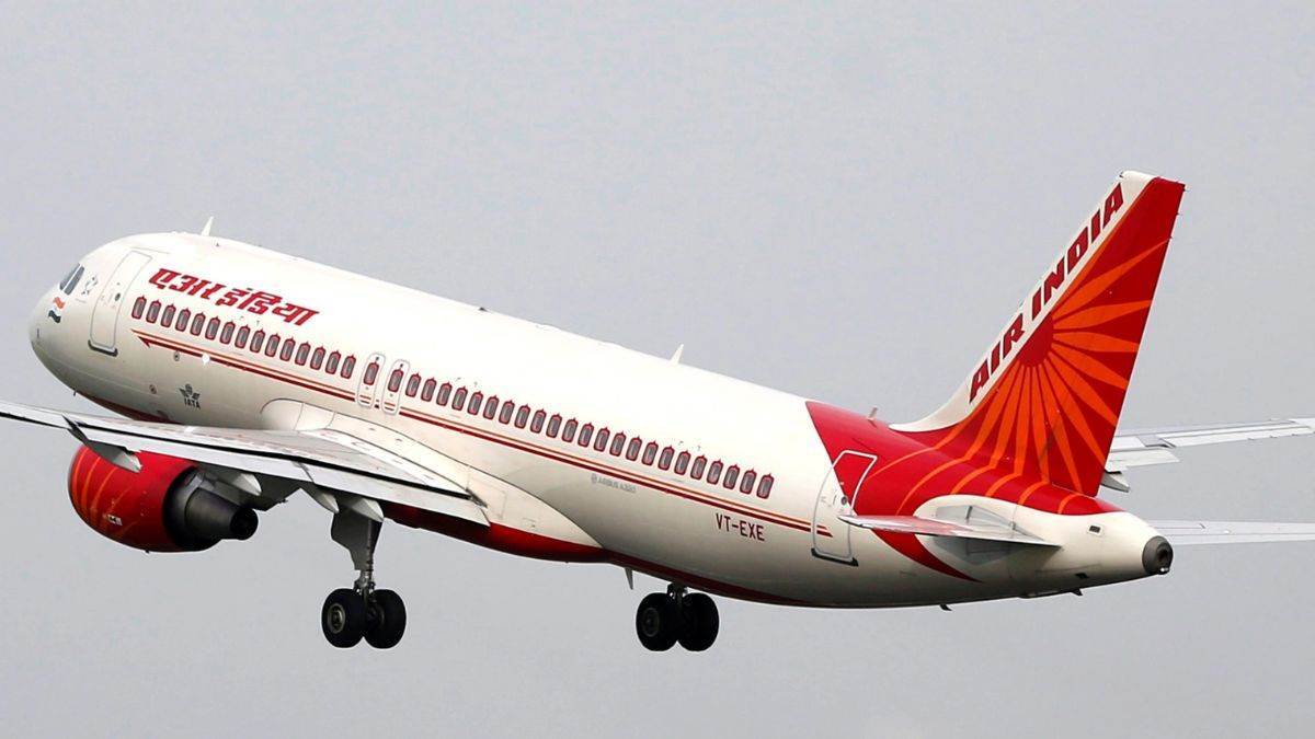 Air India City Office: एयर इंडिया ने बंद किया 40 सालों से चल रहा इंदौर का सिटी आफिस