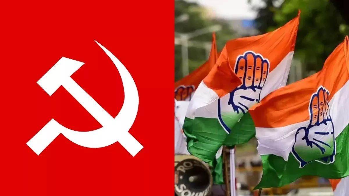 Lok Sabha Election 2024: वाममोर्चा के साथ क्या बनेगी कांग्रेस की बात, अगर ऐसा हुआ तो बंगाल में होगा त्रिकोणीय मुकाबला