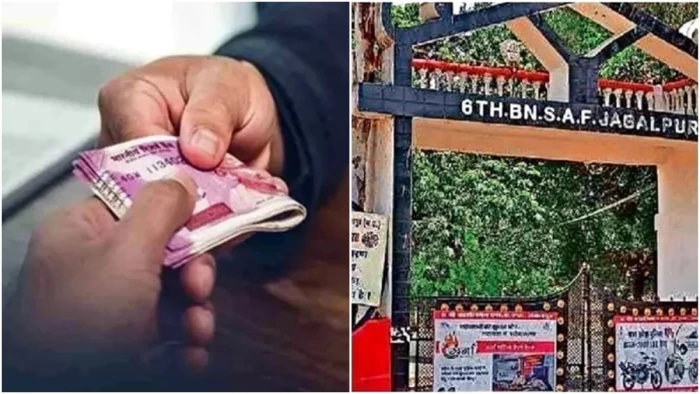 जबलपुर के एसएएफ घोटाले में एक और खुलासा, 50 प्रतिशत कमीशन पर होता था बंटवारा