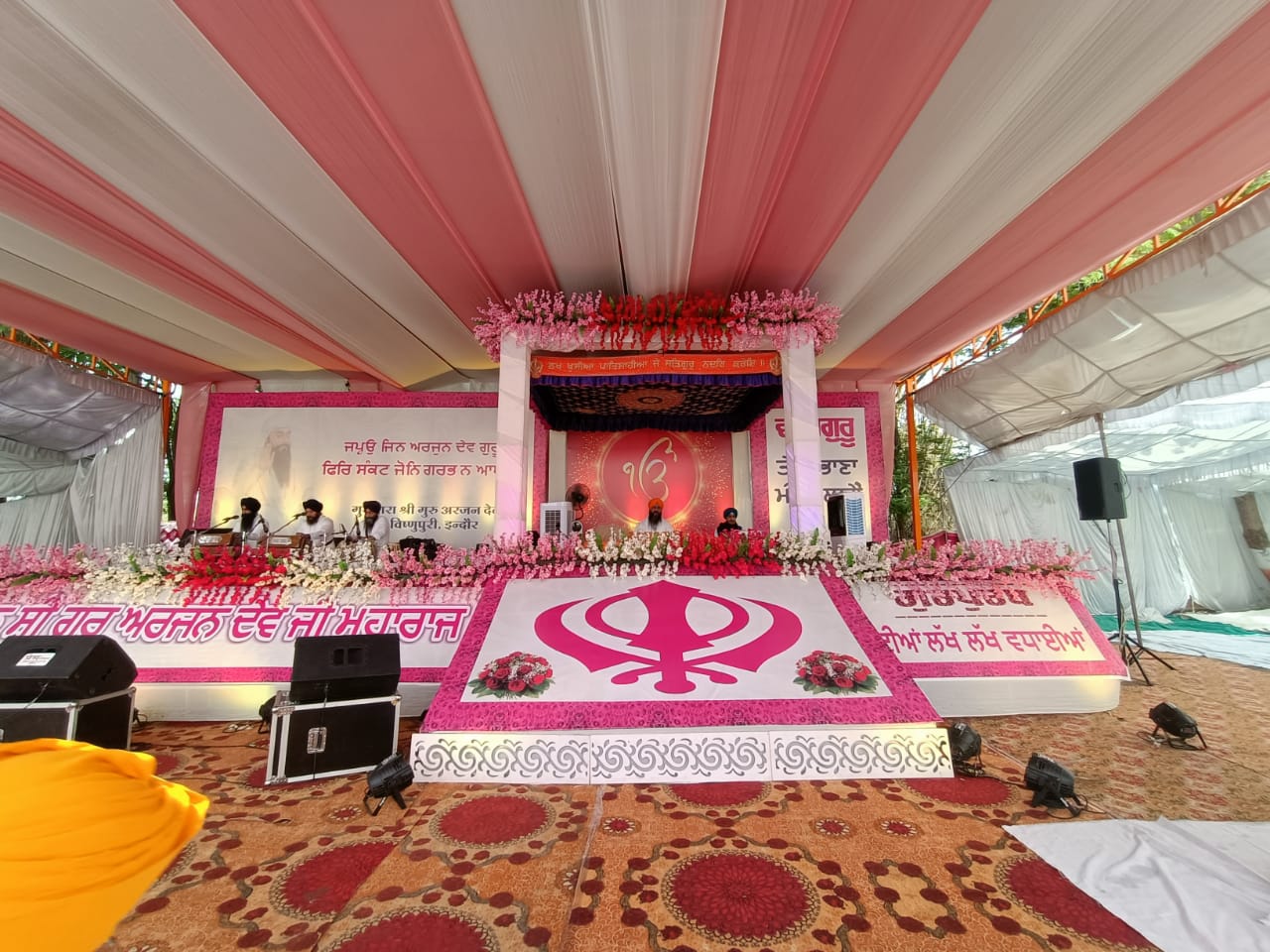 Today in Bilaspur: दयालबंद गुरुद्वारा में सजेगा दीवान, पर्युषण पर्व पर होगी  विशेष पूजा - Today in Bilaspur Diwan will be decorated in Dayalband  Gurdwara special worship will be done on Paryushan