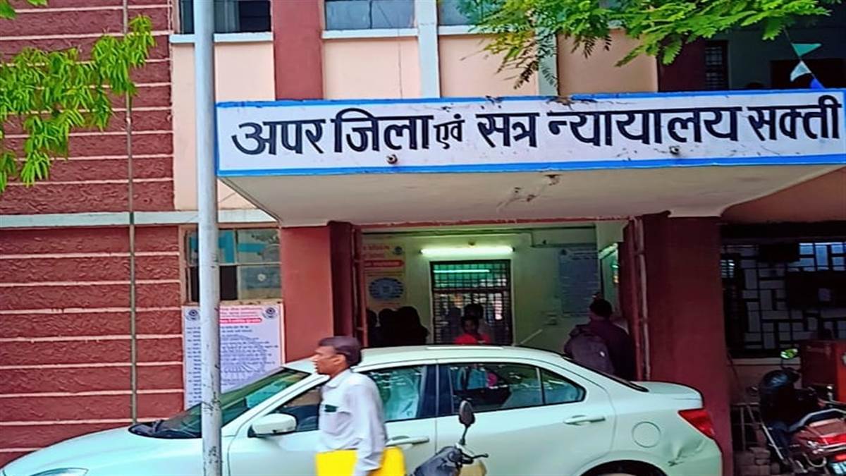 Janjgir-champa News : हत्यारे प्रेमी एवं उसके साथी को आजीवन कारावास