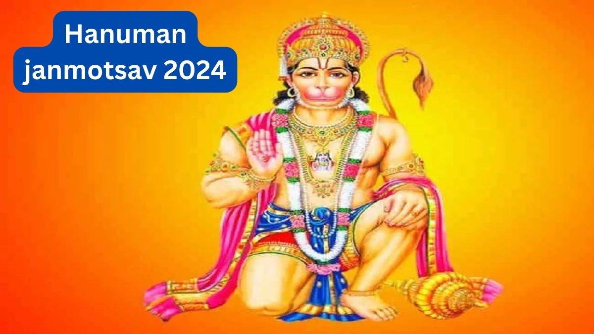 Hanuman Janmotsav Wishes 2024: बजरंग बली की भक्ति से ओतप्रोत हैं ये संदेश, जन्मोत्सव पर भेजें ये मैसेज