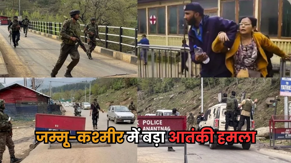 The Scalem of Kashmir terrorist attack Live updates: 27 killed on the terrorist attack on the mountains; Shot by asking names