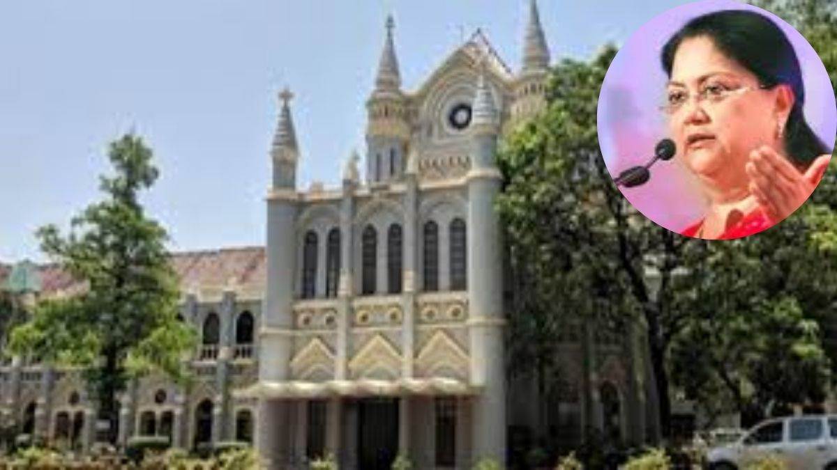 वसुंधरा राजे के कथित पत्र को सोशल मीडिया पर पोस्‍ट करने के मामले में MP हाईकोर्ट ने जताई नाराज़गी, कहा-कांग्रेस कार्यकर्ताओं को पुलिस को कैसे सौंपा