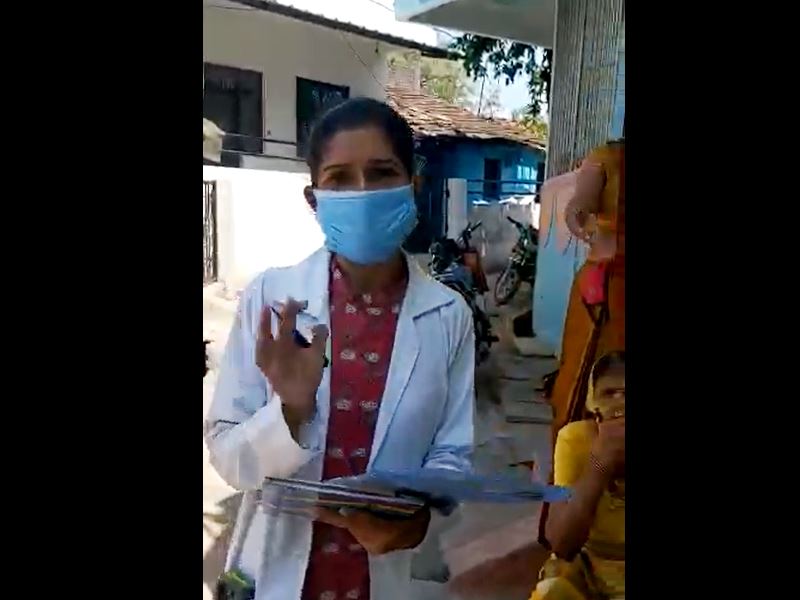 Kill Corona Abhiyan Ratlam: किल कोरोना अभियान में नर्स कर रही थी ईसाई धर्म का प्रचार