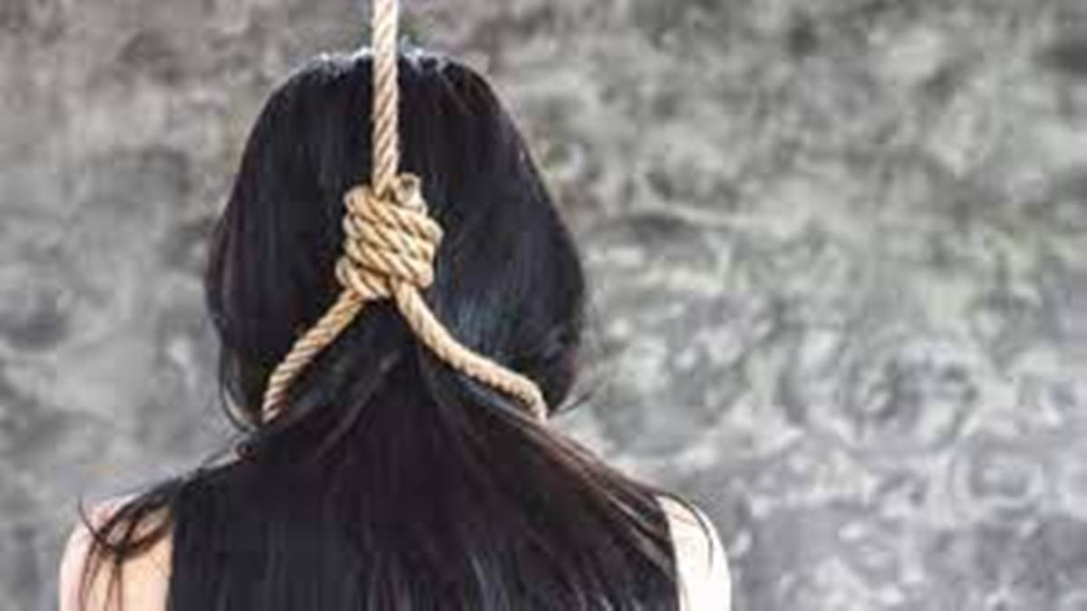 Bhind News: महिला ने आत्महत्या करने से पहले तीन पेज का लिखा सुसाइड नोट, बताया कारण