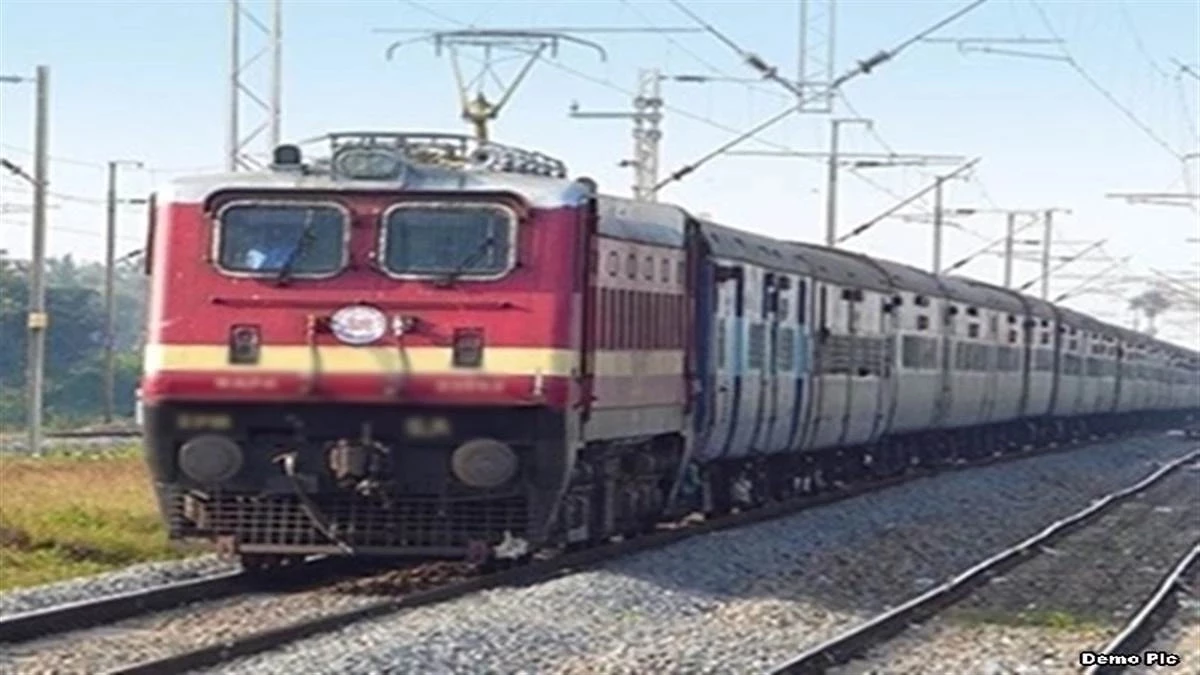 Cancelled Trains List: 18 trains including Ambikapur Intercity will be canceled in the first week of June