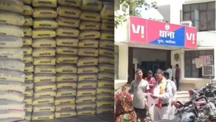 ग्वालियर में वकील से 1.93 लाख की साइबर ठगी: गूगल से निकाला था सीमेंट डीलर का नंबर, लग गया चूना