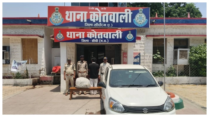 सीधी में गजराज स्कूल प्रबंधक कर रहा था नशे के कारोबार, पुलिस ने किया गिरफ्तार, रद होगी मान्यता