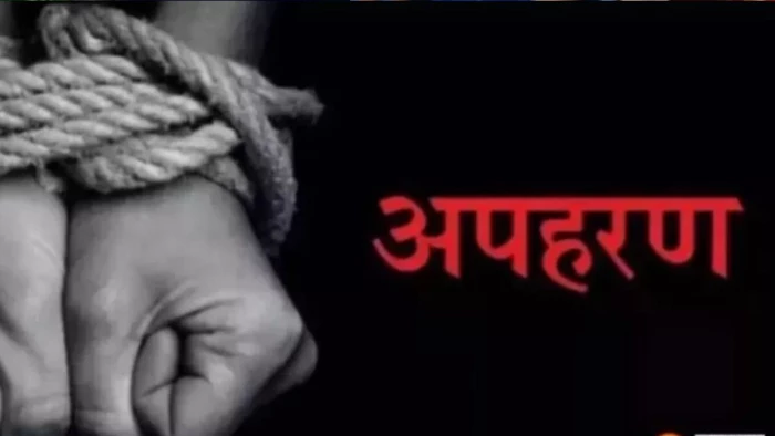 ग्वालियर में दिनदहाड़े नाबालिग लड़की के अपहरण से मचा हड़कंप, CCTV में दो युवकों के साथ दिखी
