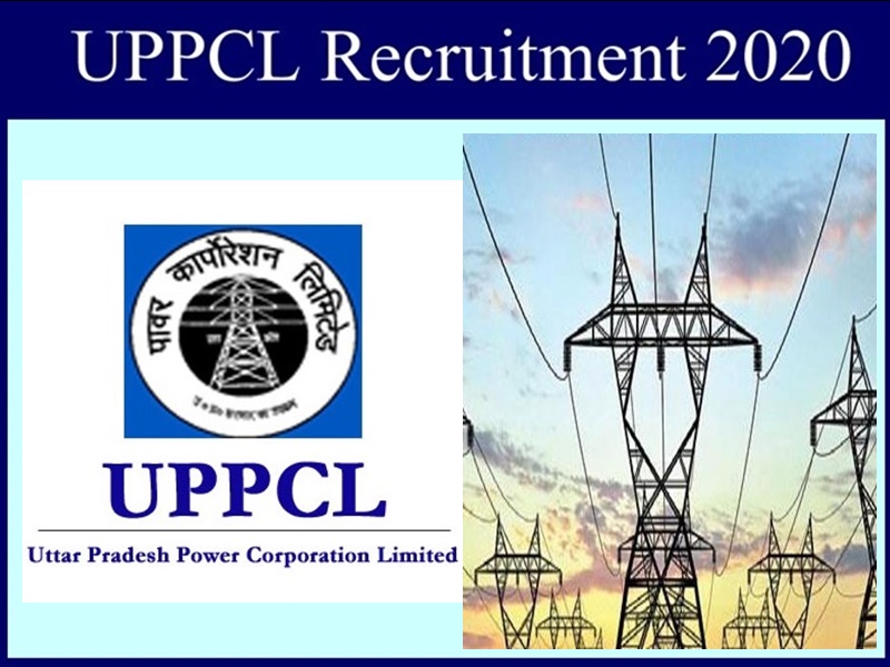 UPPCL Recruitment 2020: बिजली विभाग में निकली वैकेंसी, यहां है पूरी जानकारी