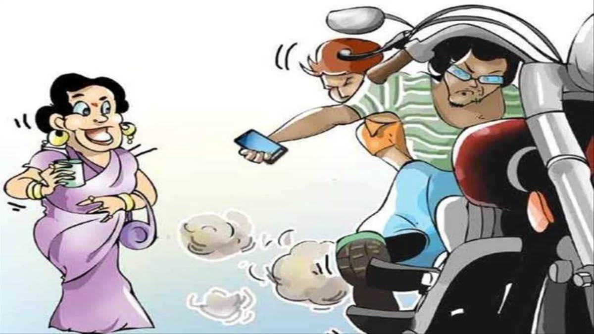 Indore Crime News: 30 मिनट में तीन मोबाइल लूटे, युवती ने पीछा किया और पकड़े गए लुटेरे