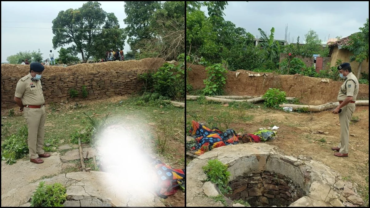 Bhilai: डबल मर्डर से दहला खम्हरिया, दो कुओं में मिले महिला और बच्चे के शव, पुलिस जांच में जुटी