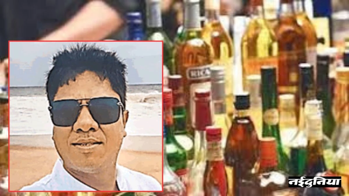 Jharkhand Liquor Scam: कारोबारी सिद्धार्थ के डायरी से हुआ बड़ा खुलासा, रायपुर के होटल में रची गई थी घोटाले की साजिश