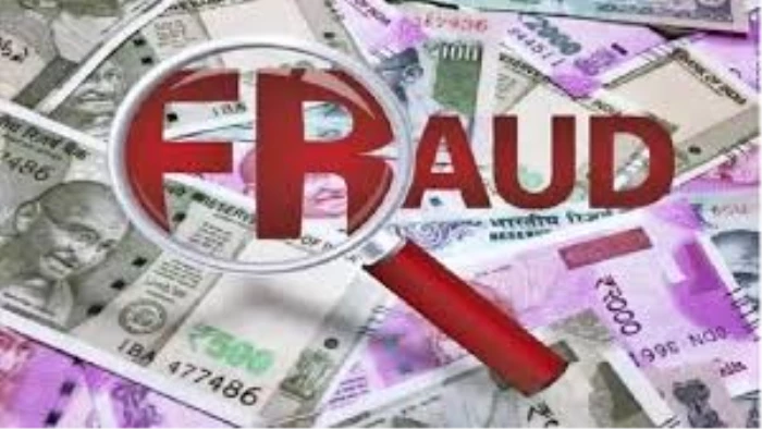 भोपाल में पुलिसकर्मी से दस हजार का रिवार्ड प्वाइंट इस्तेमाल करने का झांसा, 1.80 लाख की ठगी