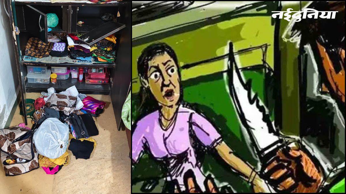 गर्दन पर धारदार हथियार रख दंपति को बनाया बंधक, फिर 7 तोला सोना और दो लाख नकद लूटकर बदमाश हुए फरार