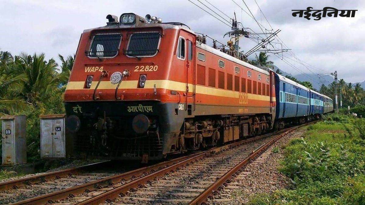 छत्तीसगढ़ से गुजरने वाली कई ट्रेनें रद, कई के समय और रूट में बदलाव; देखें पूरी लिस्ट