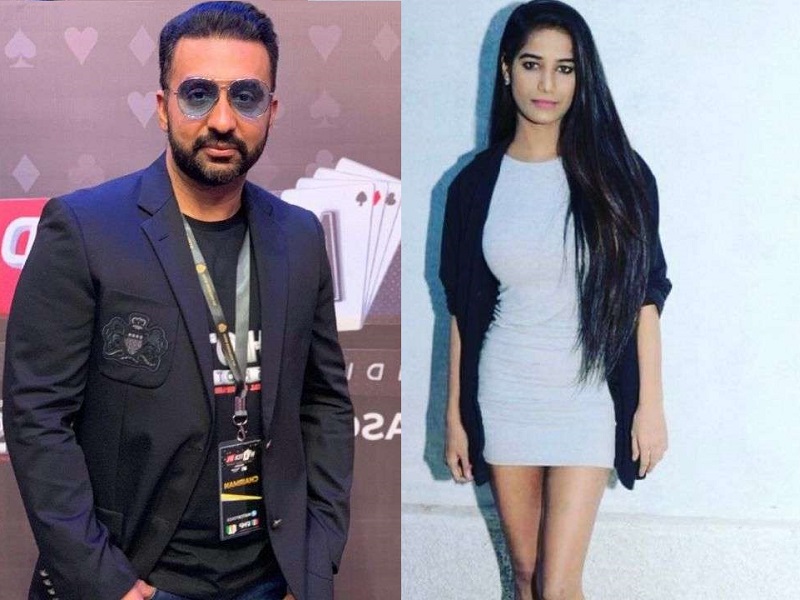 Raj Kundra Case Poonam Pandey alleged that her mobile number was leaked