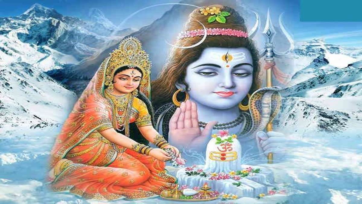 Sawan Somwar 2023: सावन के तीसरे सोमवार को बन रहा है विशेष संयोग, इस विधि से करें शिव की पूजा
