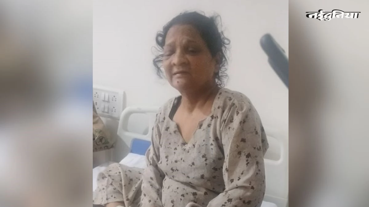 ऑपरेशन के बाद चली गई महिला की आंख की रोशनी, डॉक्टर पर लापरवाही का आरोप