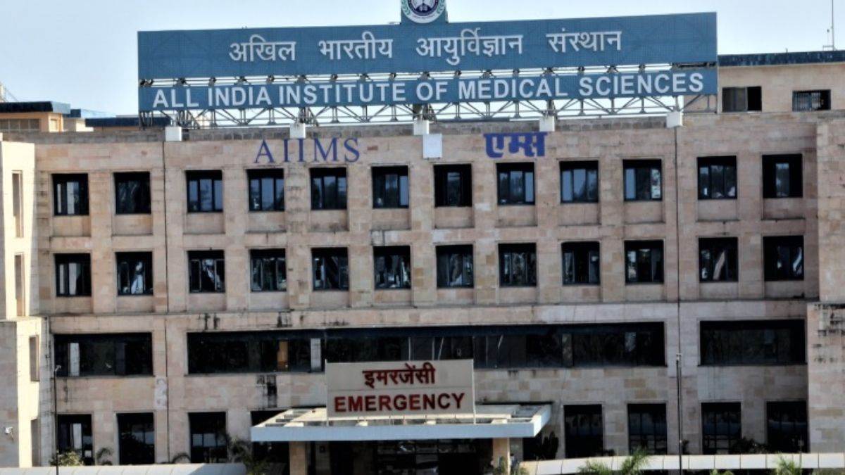 एम्स भोपाल में कैंसर का आधुनिक इलाज, अत्याधुनिक 'लीनियर एक्सेलेरेटर' से सटीक रेडियोथेरेपी