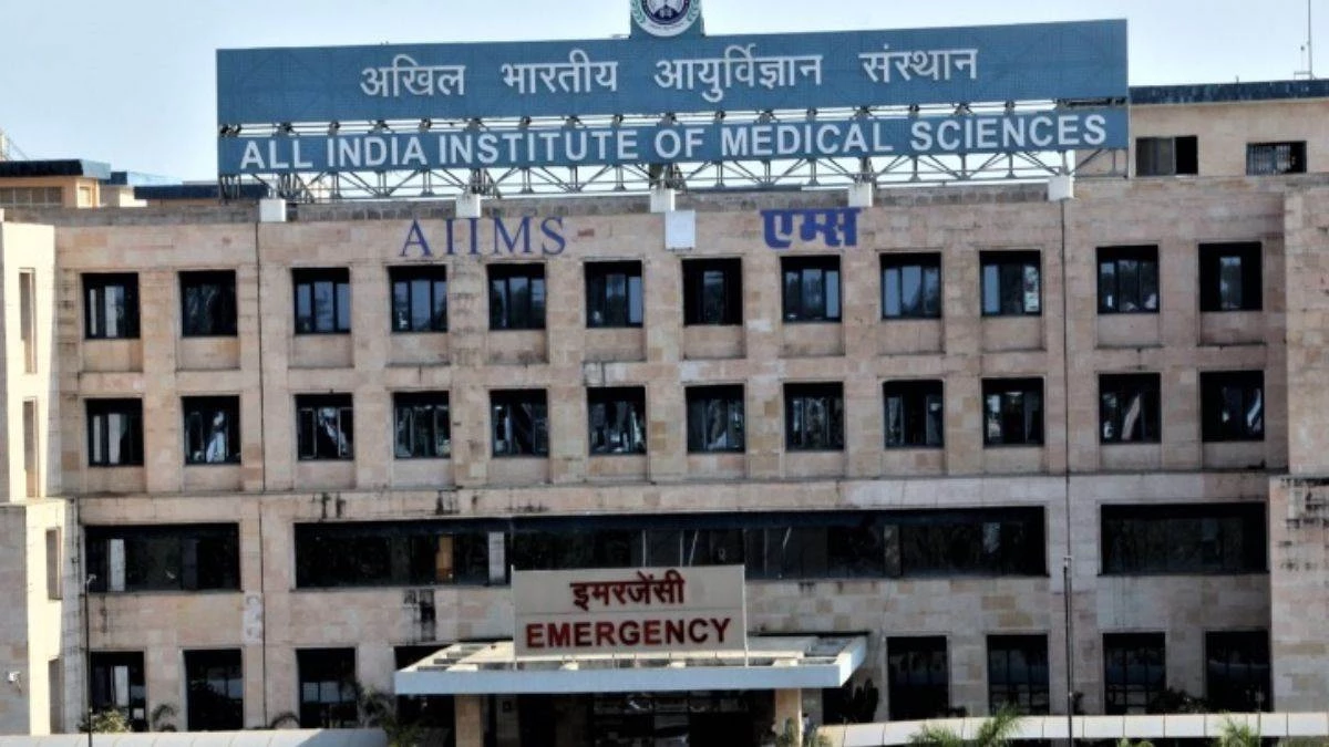 एम्स भोपाल में कैंसर का आधुनिक इलाज, अत्याधुनिक 'लीनियर एक्सेलेरेटर' से सटीक रेडियोथेरेपी