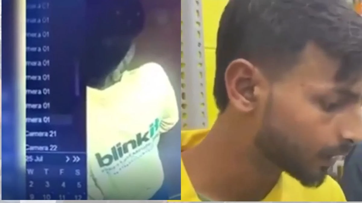 Blinkit एजेंट की शर्मनाक हरकत, लिफ्ट में पेशाब करते पकड़ाया, CCTV फुटेज से मचा बवाल