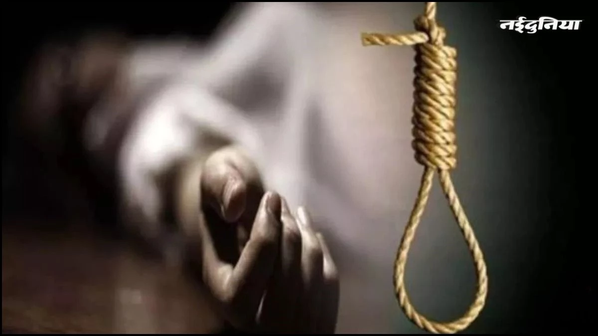 दतिया में ASI ने लगाई फांसी, थाना प्रभारी समेत अन्य पर लगाए आरोप, आत्महत्या से पहले वीडियो में खोले कई राज