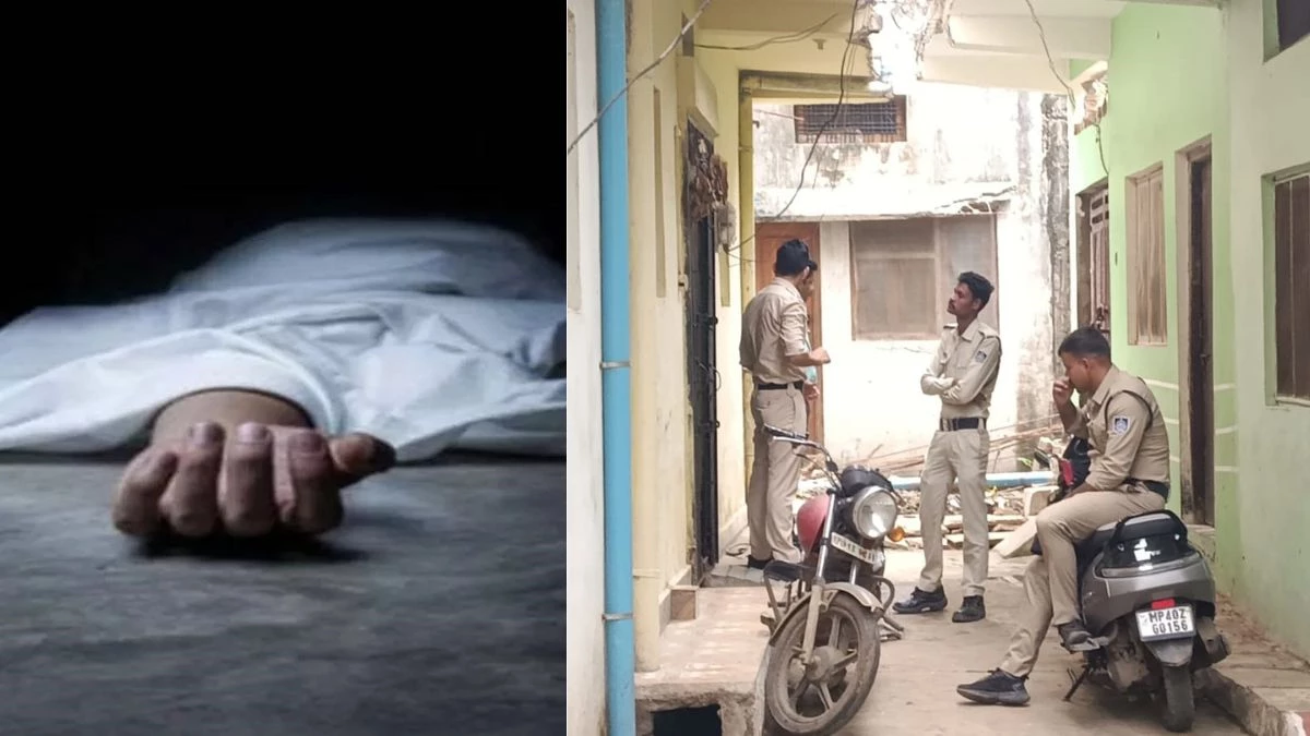 Live-In-Relationship में दिल दहला देने वाली घटना... महिला और 3 साल की मासूम का गला घोंटकर की हत्या