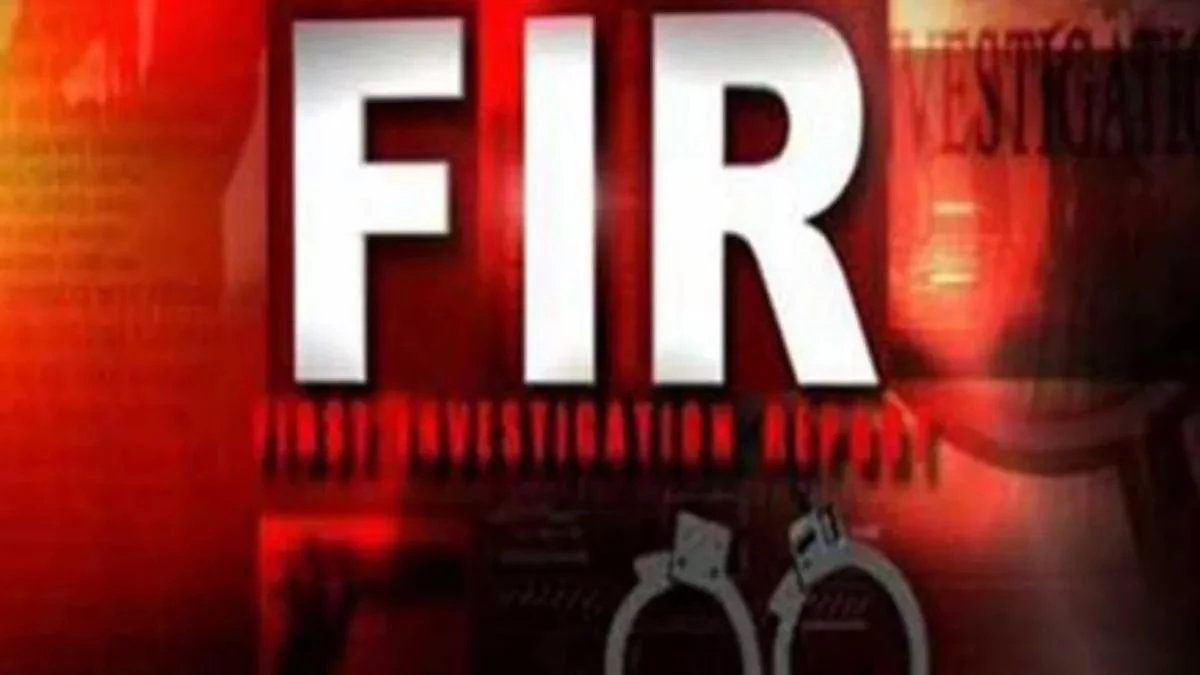 IDFC First Bank में 30 लाख का घोटाला... गिरवी रखा सोना गायब, कर्मचारी फरार