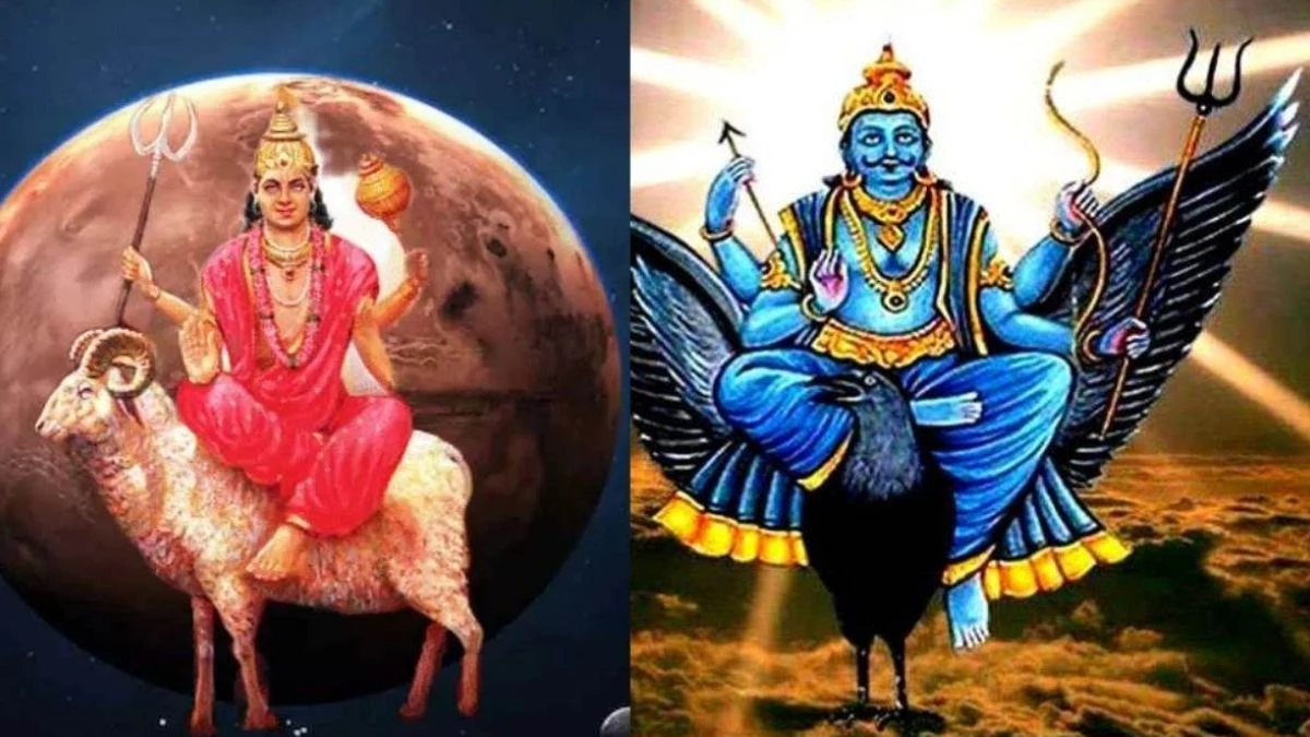 Shani Mangal Yuti: शनि और मंगल का टकराव तीन राशियों के जीवन में लाएगा भूचाल, छिन जाएंगी खुशियां