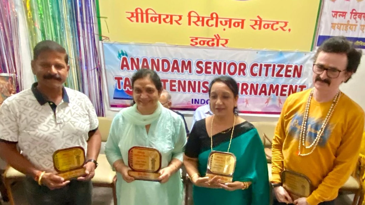 खुलकर खेले सीनियर सिटीजन, टेबल टेनिस टूर्नामेंट का शानदार समापन
