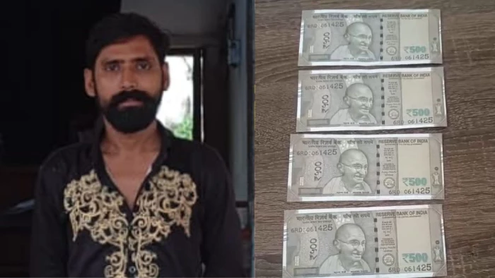 A youth was arrested in Chhattisgarh for buying liquor using fake currency notes