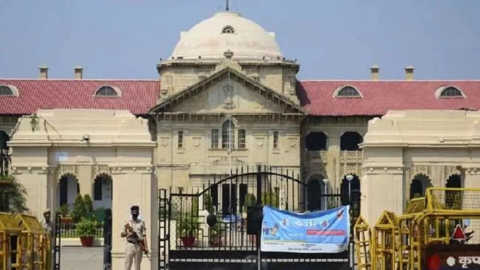 राम मंदिर चढ़ावा चोरी का जिक्र कर इलाहाबाद हाई कोर्ट की सख्त टिप्पणी, 'भ्रष्टाचारियों के लिए मृत्युदंड पर होना चाहिए विचार'
