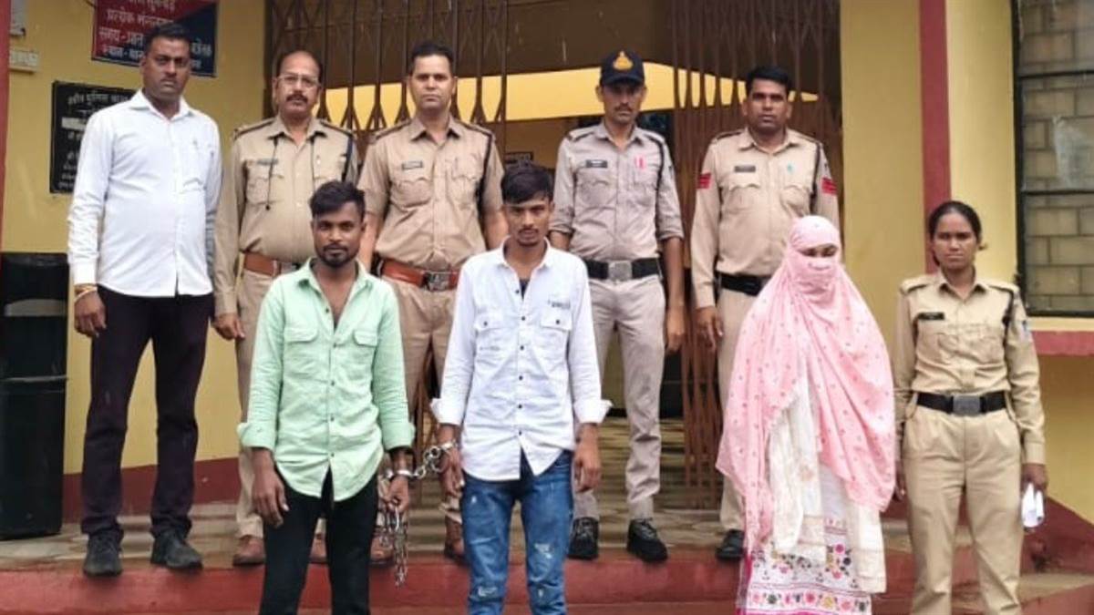 खंडवा में दुल्हन के गहने लेकर फरार रिश्तेदार युवती को ब्वॉय फ्रेंड के साथ पकड़ा, नागपुर से तीन आरोपी गिरफ्तार