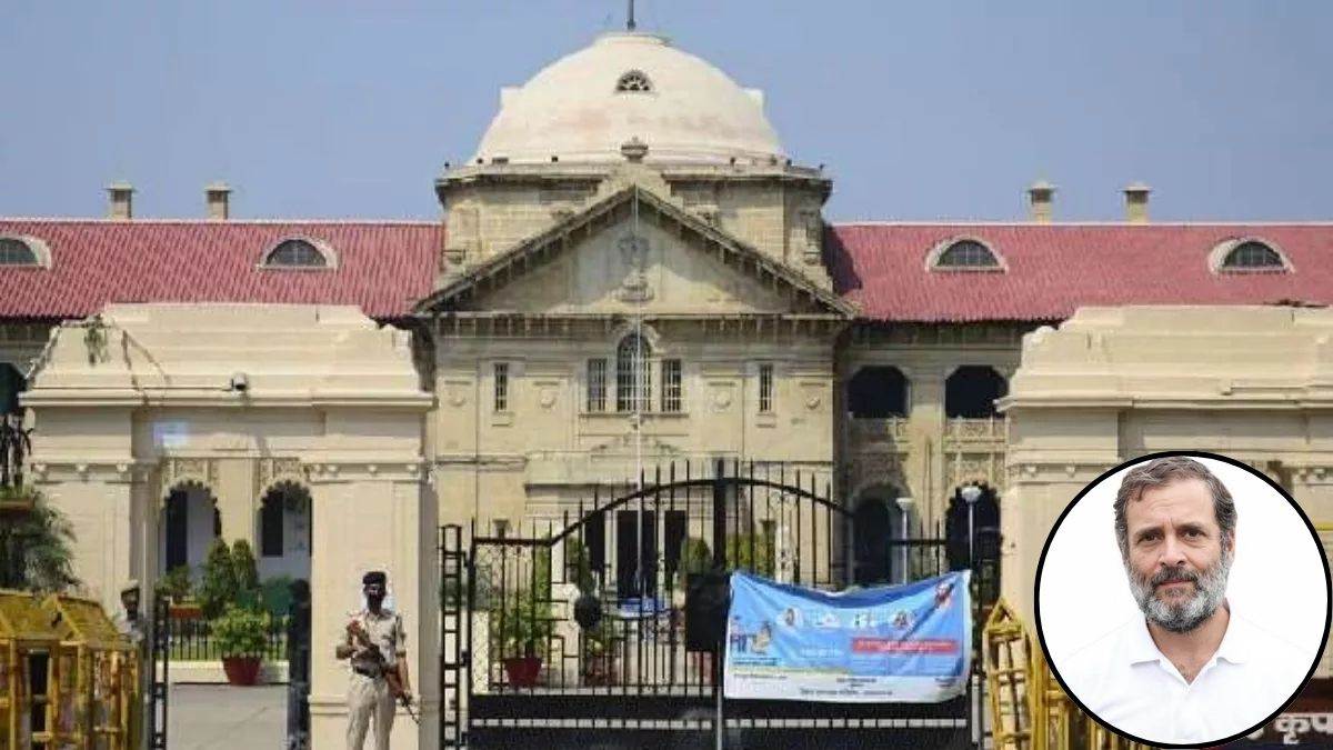 राहुल गांधी की आय से अधिक संपत्ति का मामला: सीबीआई के हलफनामे पर हाई कोर्ट सख्त, मांगी विस्तृत प्रगति रिपोर्ट