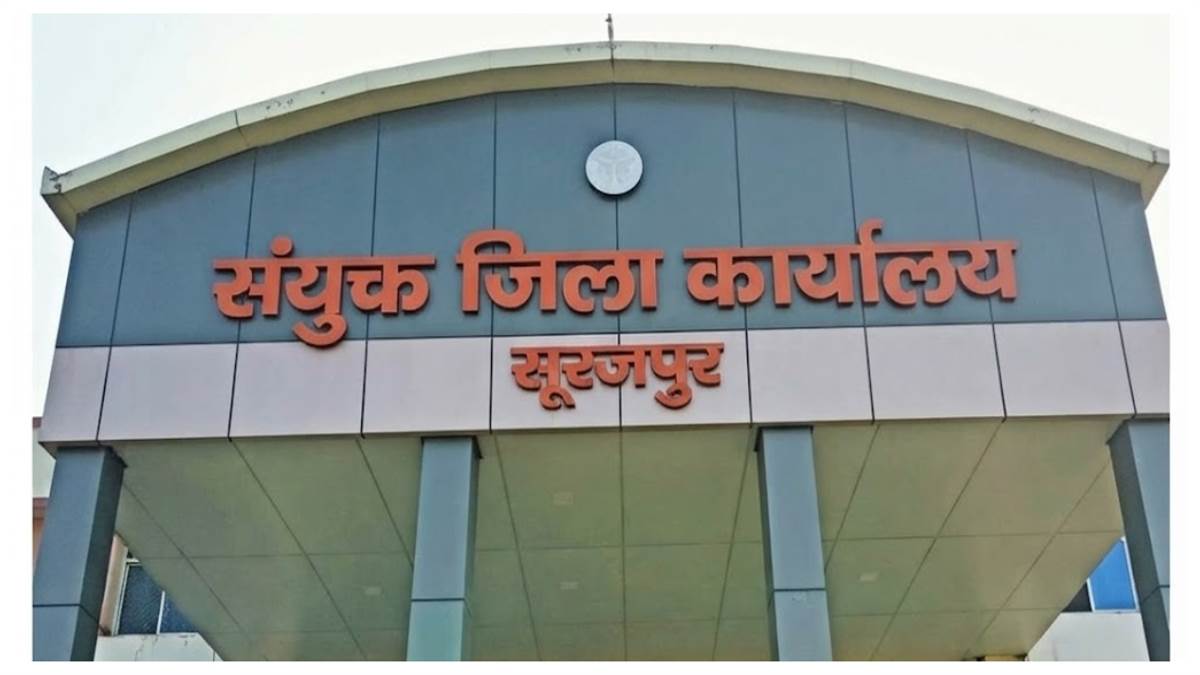 सूरजपुर में शिक्षा विभाग का बड़ा एक्शन: 92 और कर्मचारियों का संलग्नीकरण खत्म, अब स्कूलों में होगी असली परीक्षा