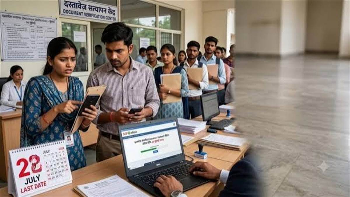 यूपी में तकनीकी छात्रों को बड़ी सौगात, अब एक ही पोर्टल पर मिलेंगी नौकरियां, कंपनियों से होगा सीधा संपर्क