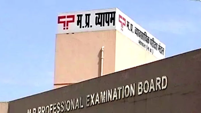 व्यापम निधि पर विधानसभा में हंगामा, 1 करोड़ बेरोजगारों की फीस से जुटाए ₹297 करोड़ शिक्षा विभाग को ट्रांसफर, आंकड़ों पर उठे सवाल