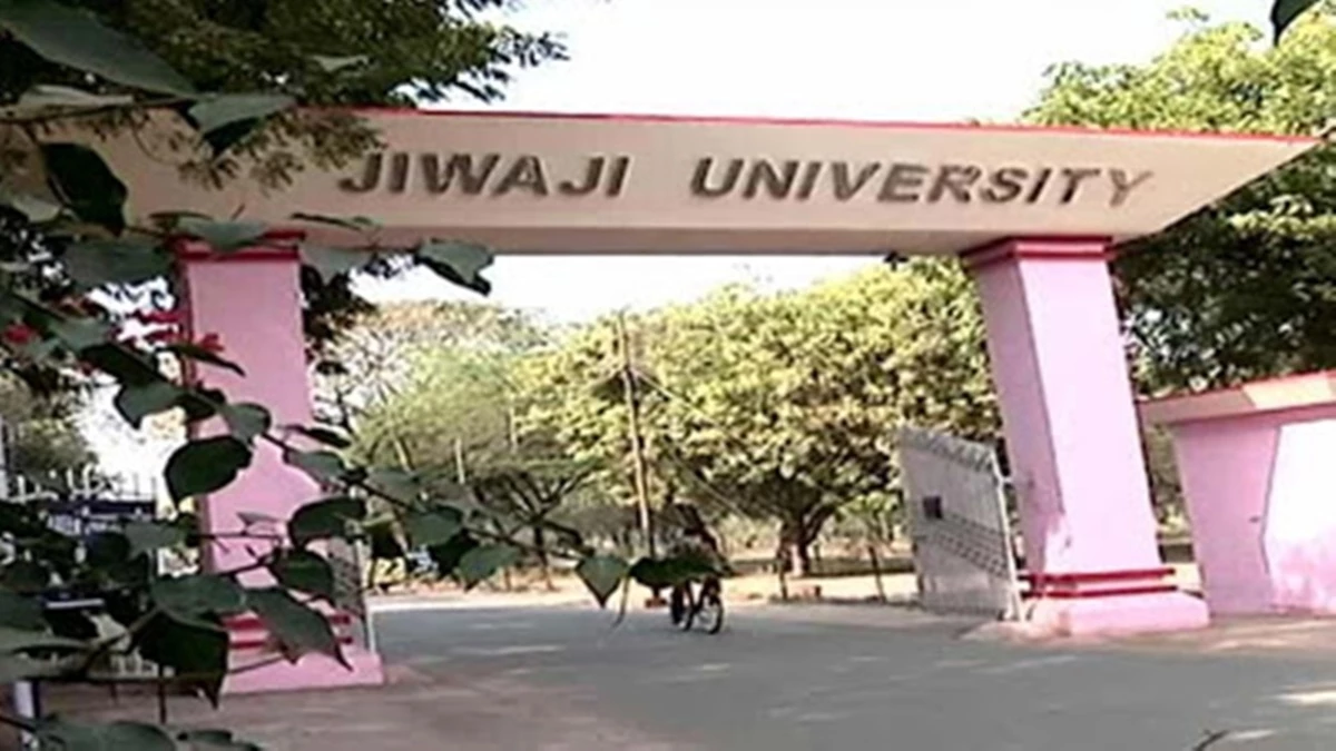 Jiwaji University Gwalior: प्रवेश के लिए छात्रों को 30 अगस्त तक मिला मौका, अन्य कॉलेजों मे 31 तक होंगे आवेदन