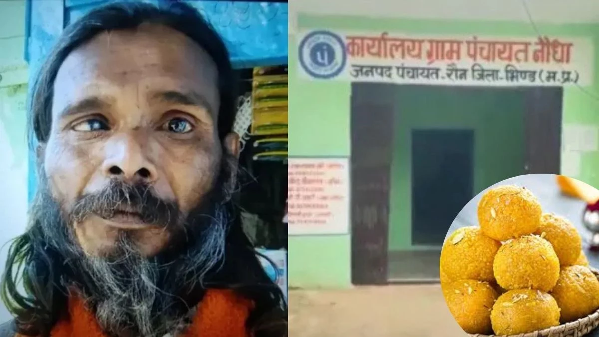 15 अगस्त पर नहीं मिला एक्स्ट्रा लड्डू... तो सीधे CM से की शिकायत, अब सचिव जी खिलाएंगे पूरा ‘डिब्बा’