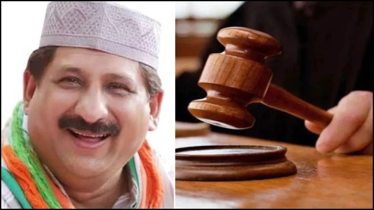 कांग्रेस MLA आरिफ मसूद को सुप्रीम कोर्ट से राहत, SIT जांच और FIR पर लगाया स्टे